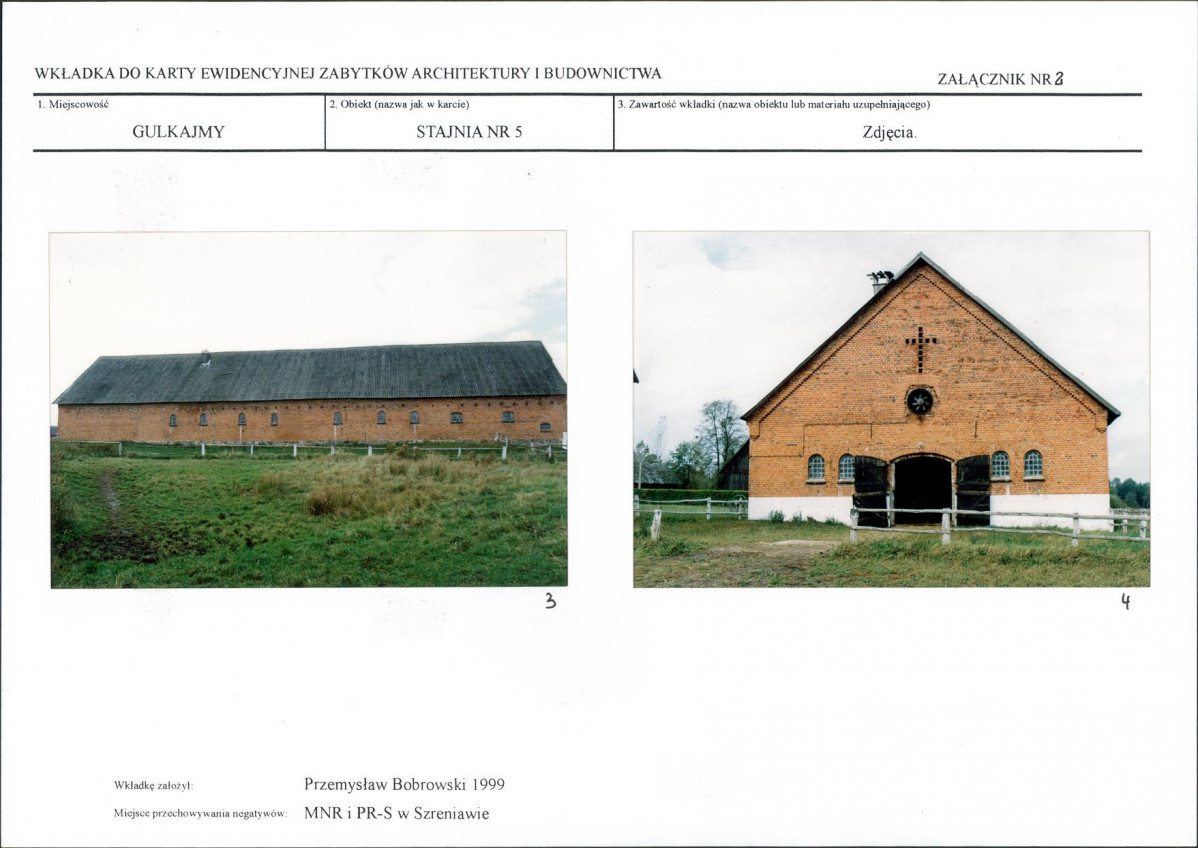 Karta biała, skan nr 7