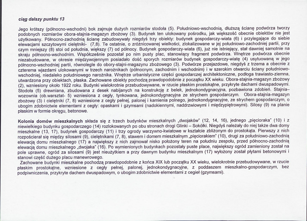 KB - Karta biała, skan nr 6