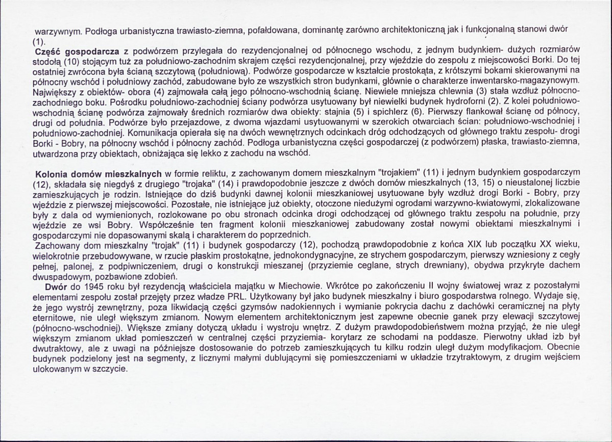 KB - Karta biała, skan nr 6