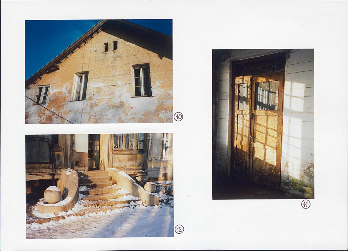 KB - Karta biała, skan nr 14