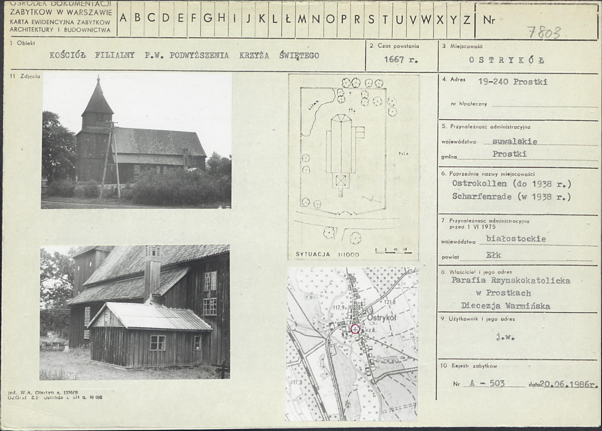 Karta biała, skan nr 1