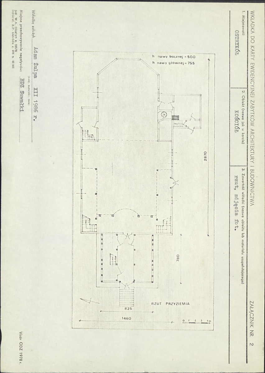 Karta biała, skan nr 6