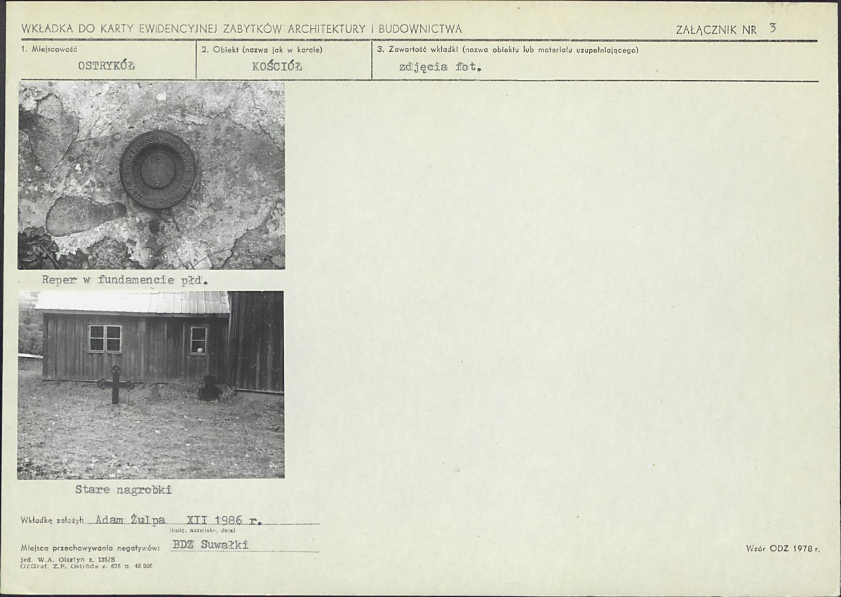 Karta biała, skan nr 8