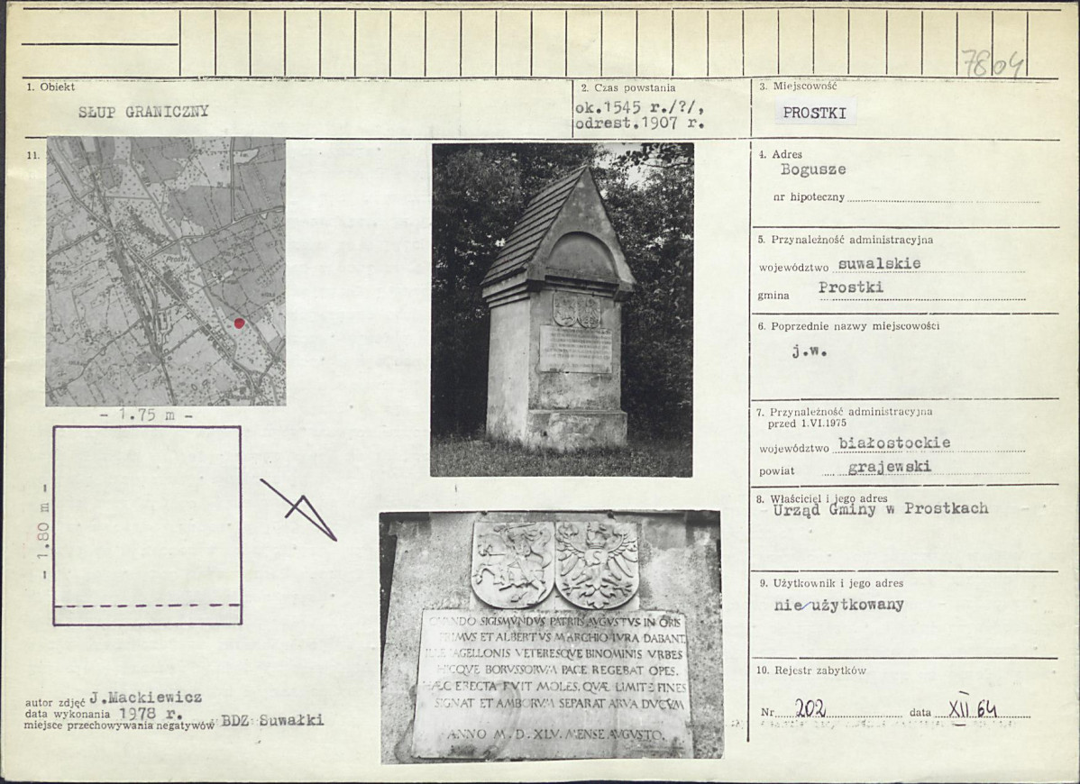 Karta biała, skan nr 1