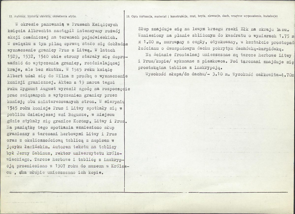 Karta biała, skan nr 2