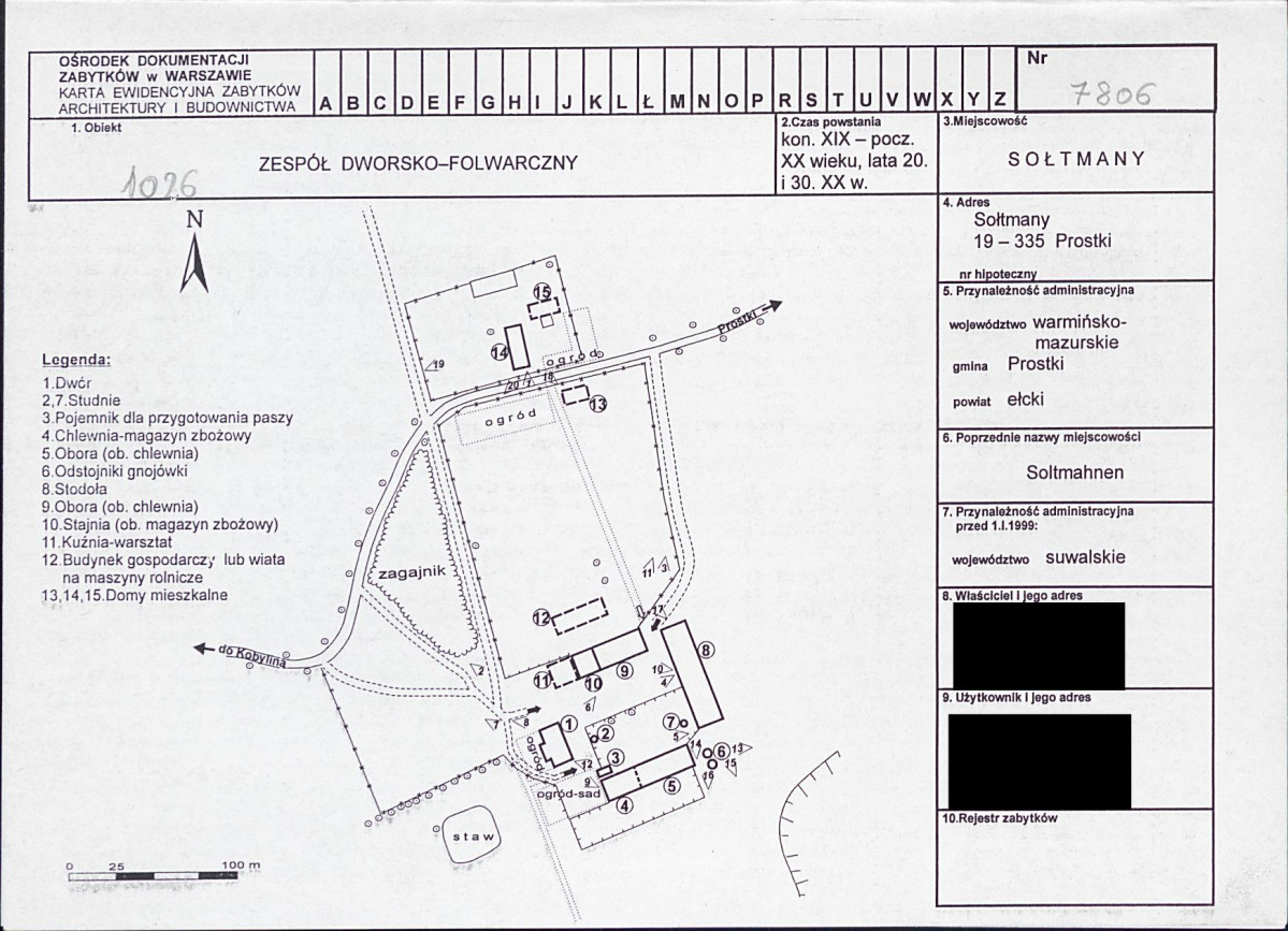 KB - Karta biała, skan nr 1