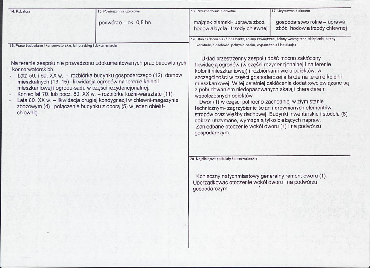 KB - Karta biała, skan nr 3