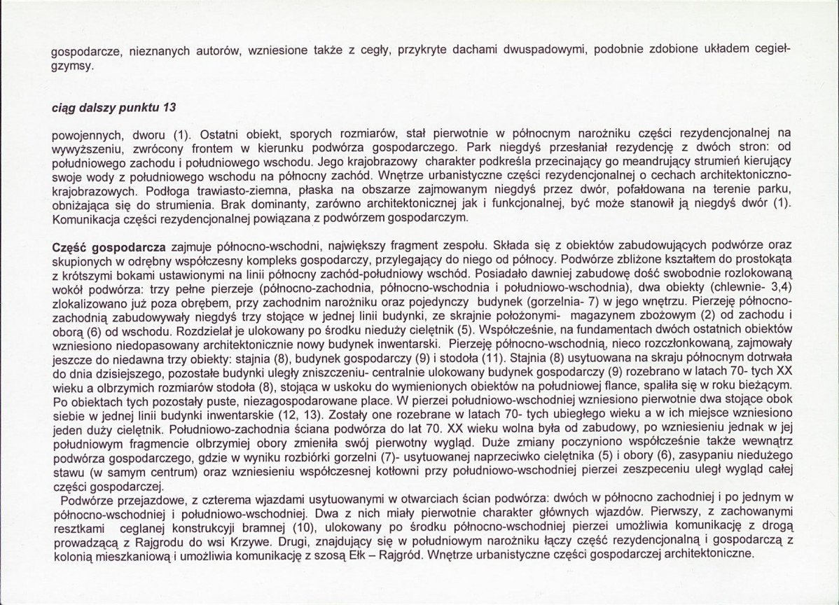 KB - Karta biała, skan nr 6