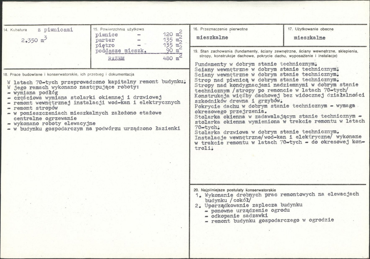 Karta biała, skan nr 3