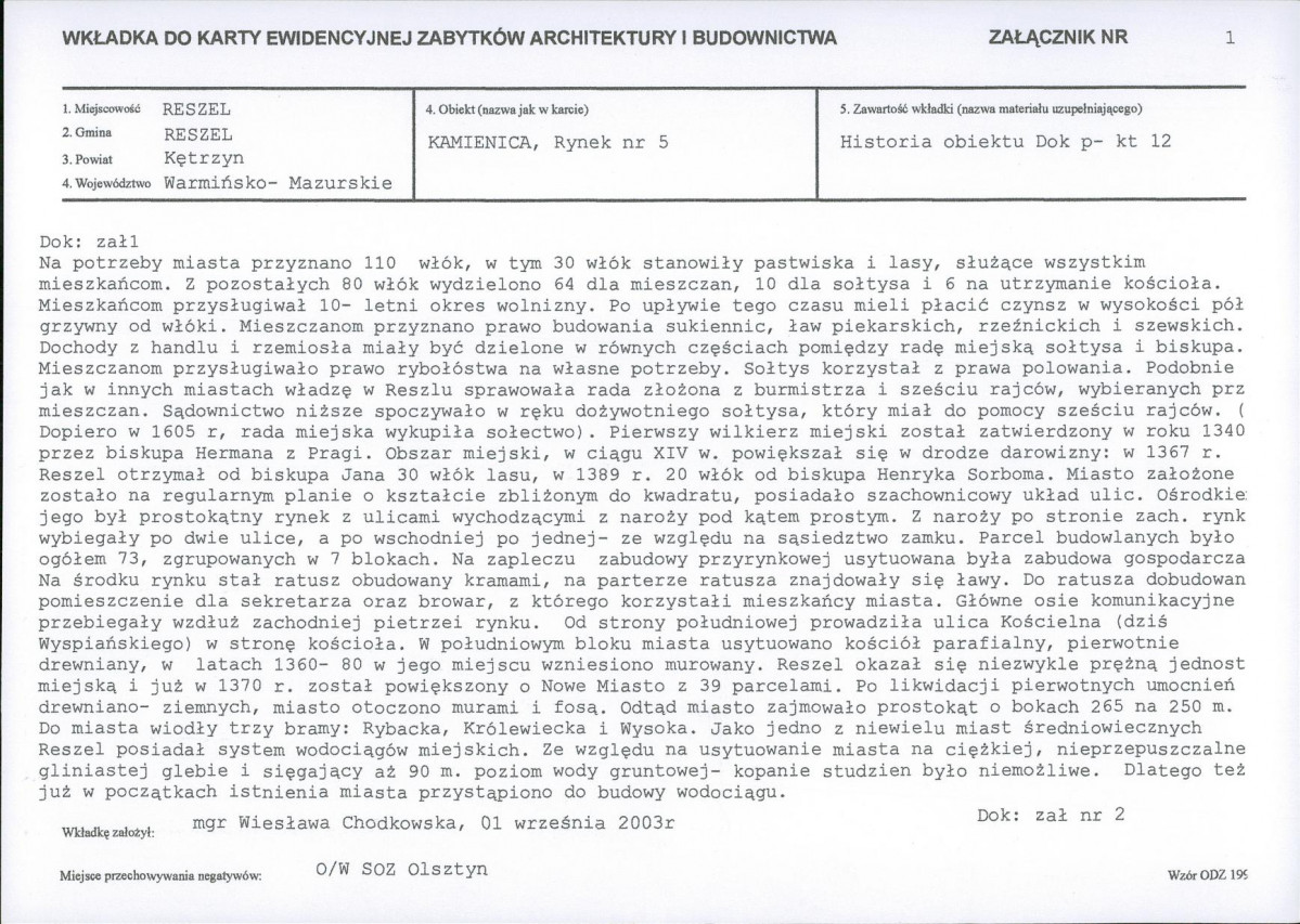 KB - Karta biała, skan nr 5