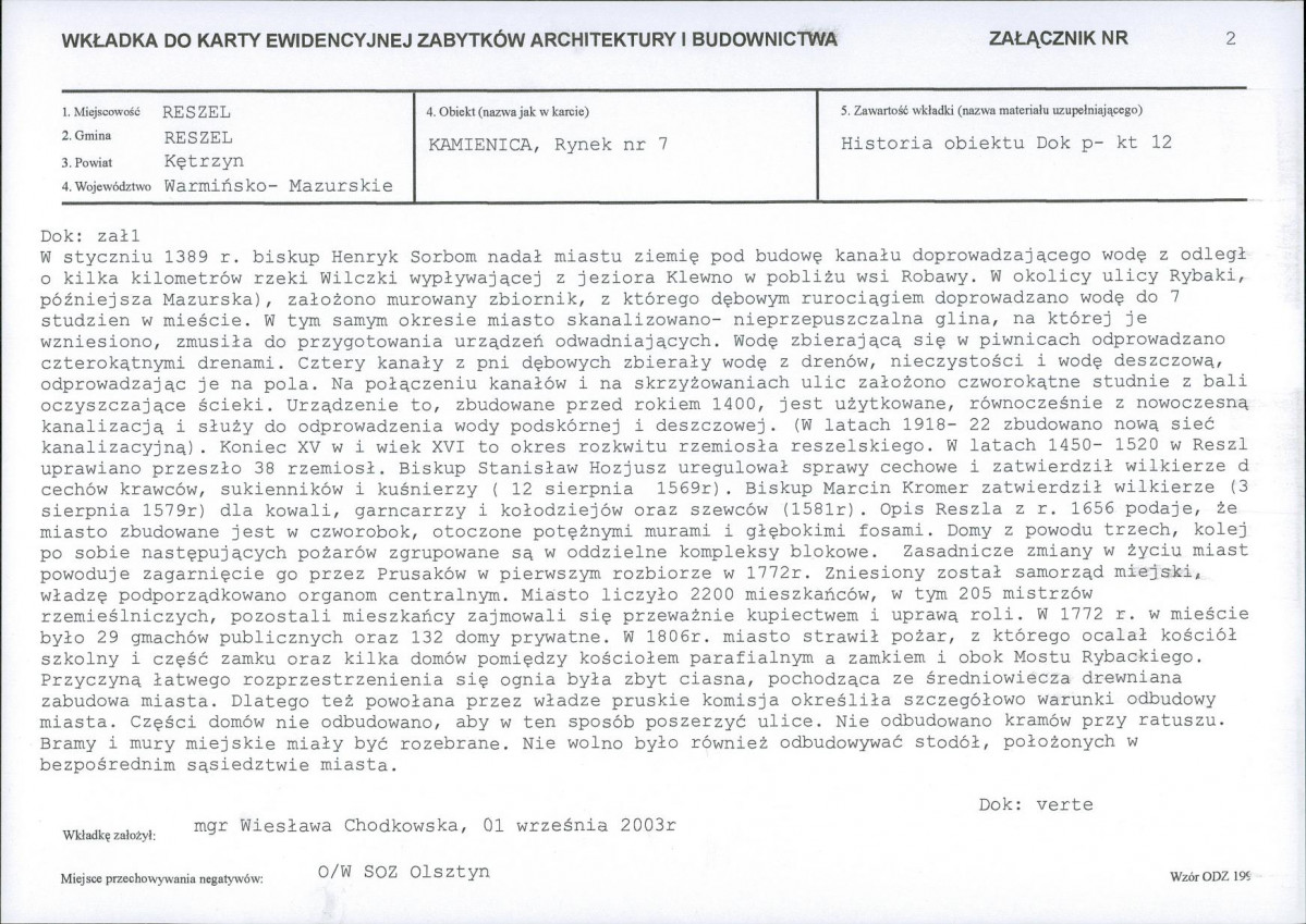 KB - Karta biała, skan nr 7