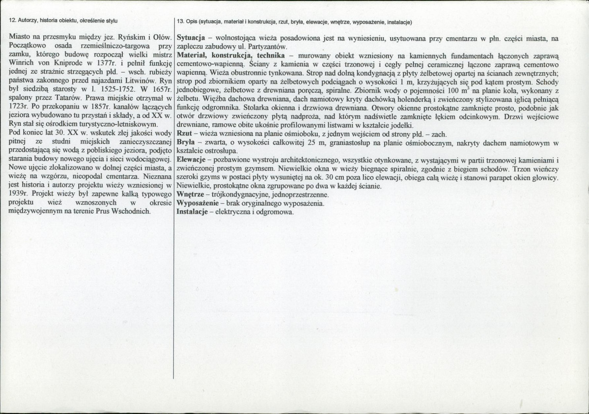 Karta biała, skan nr 2