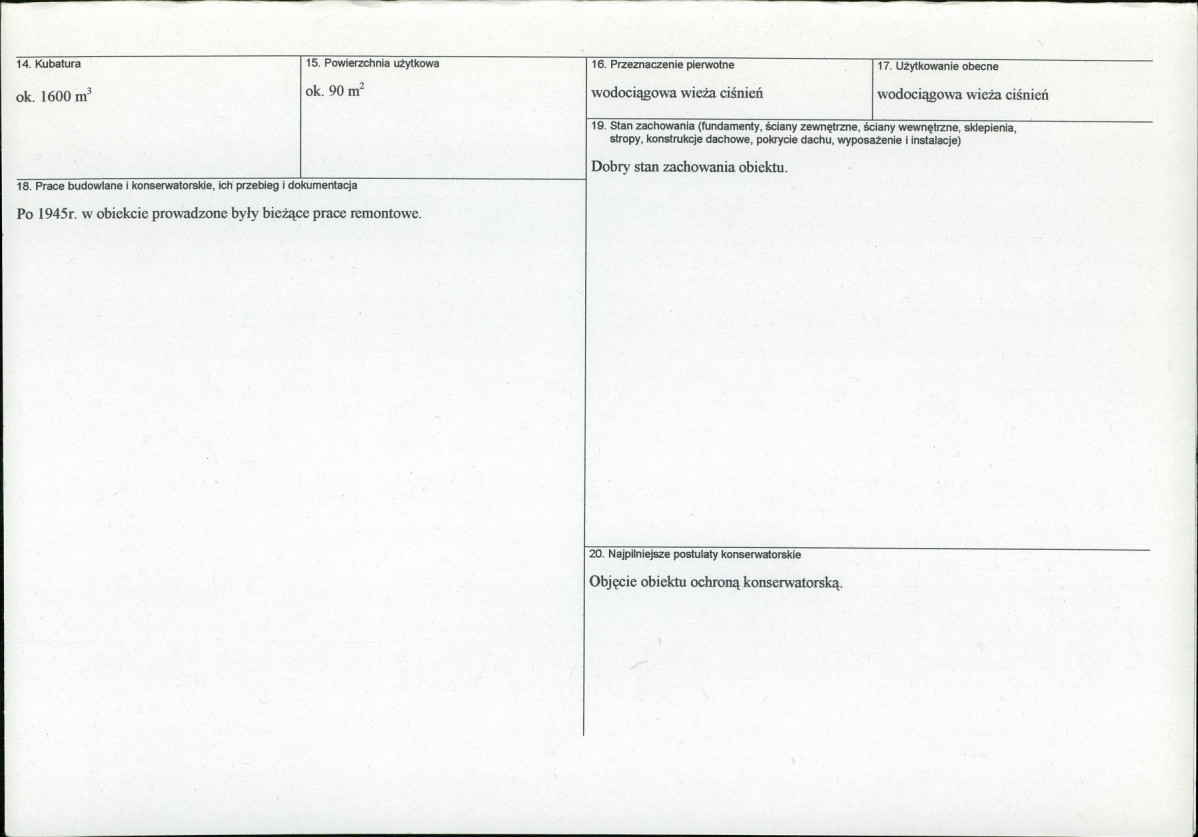 Karta biała, skan nr 3
