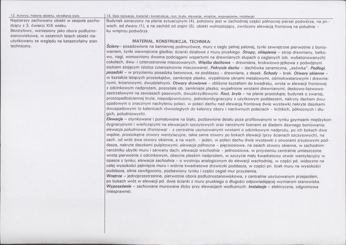 Karta biała, skan nr 2