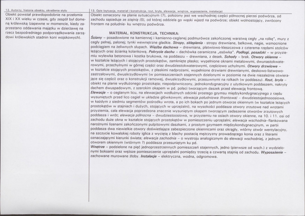 Karta biała, skan nr 2