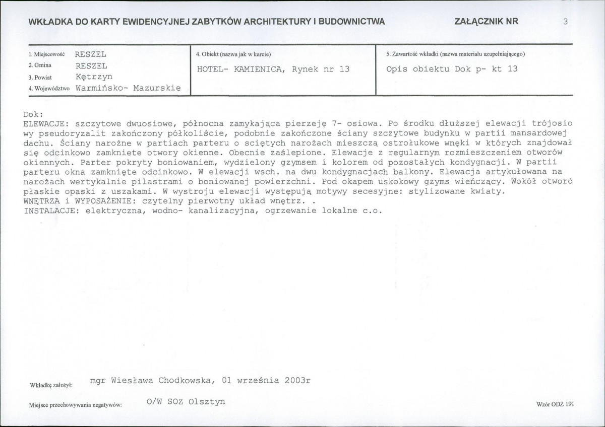 KB - Karta biała, skan nr 9
