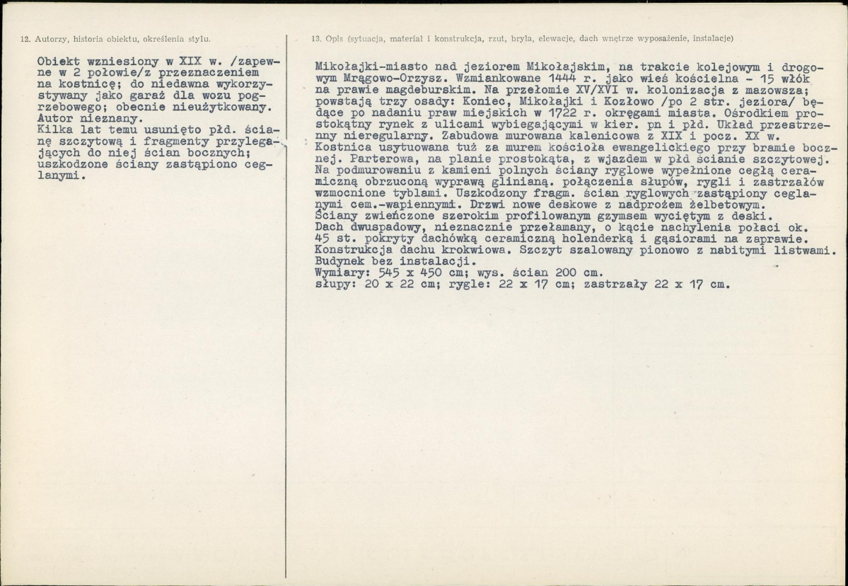 KB - Karta biała, skan nr 2