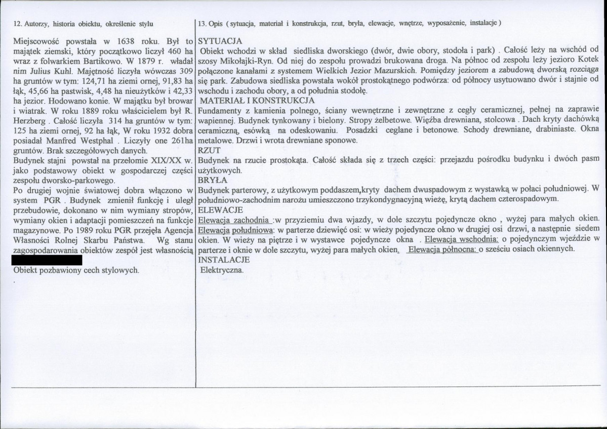 KB - Karta biała, skan nr 2
