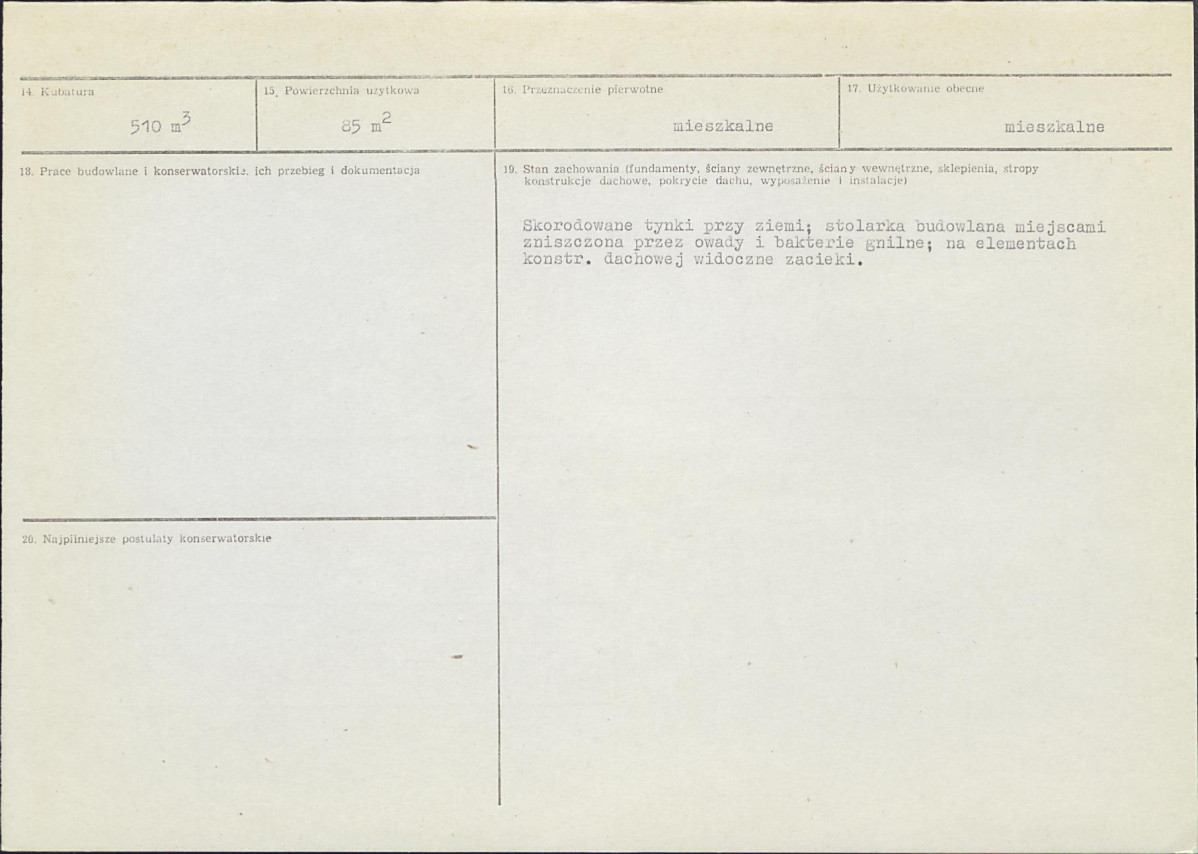 KB - Karta biała, skan nr 3