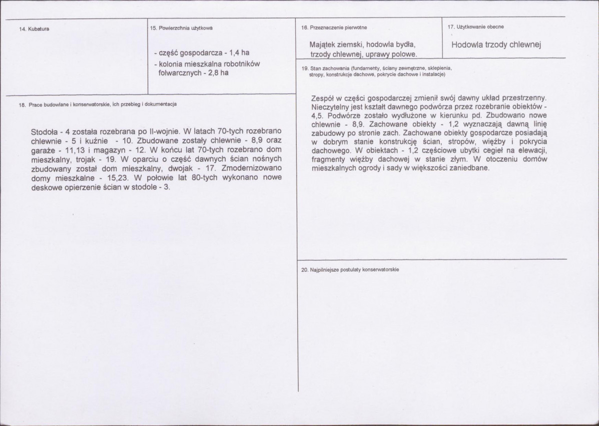 KB - Karta biała, skan nr 3