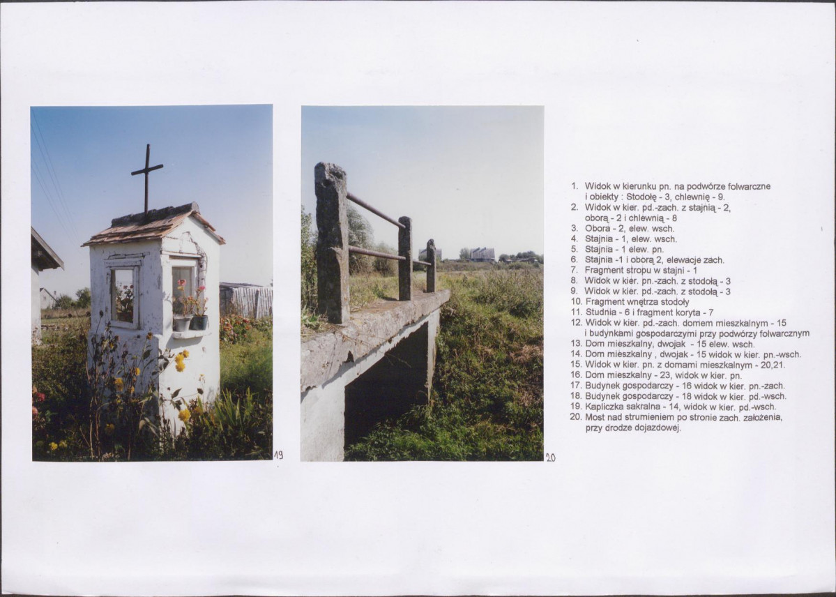 KB - Karta biała, skan nr 12