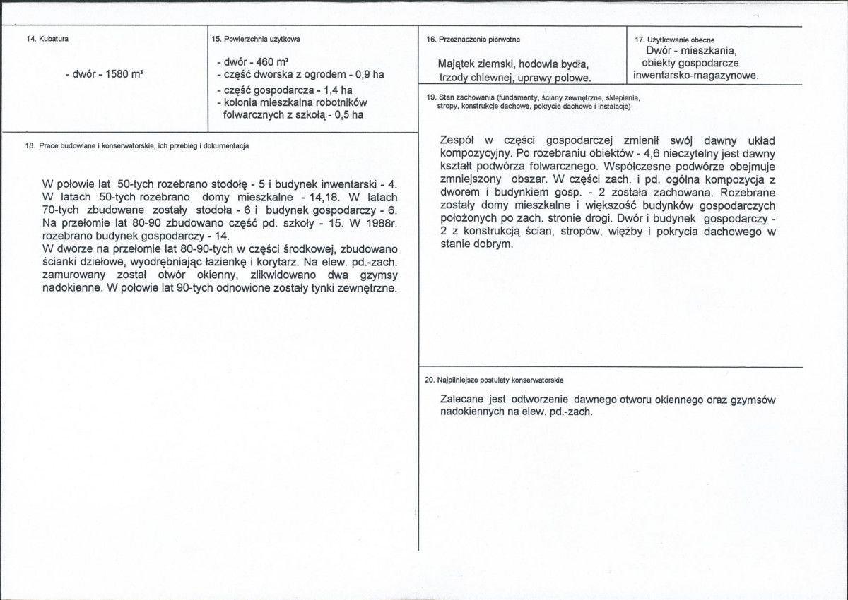 KB - Karta biała, skan nr 3