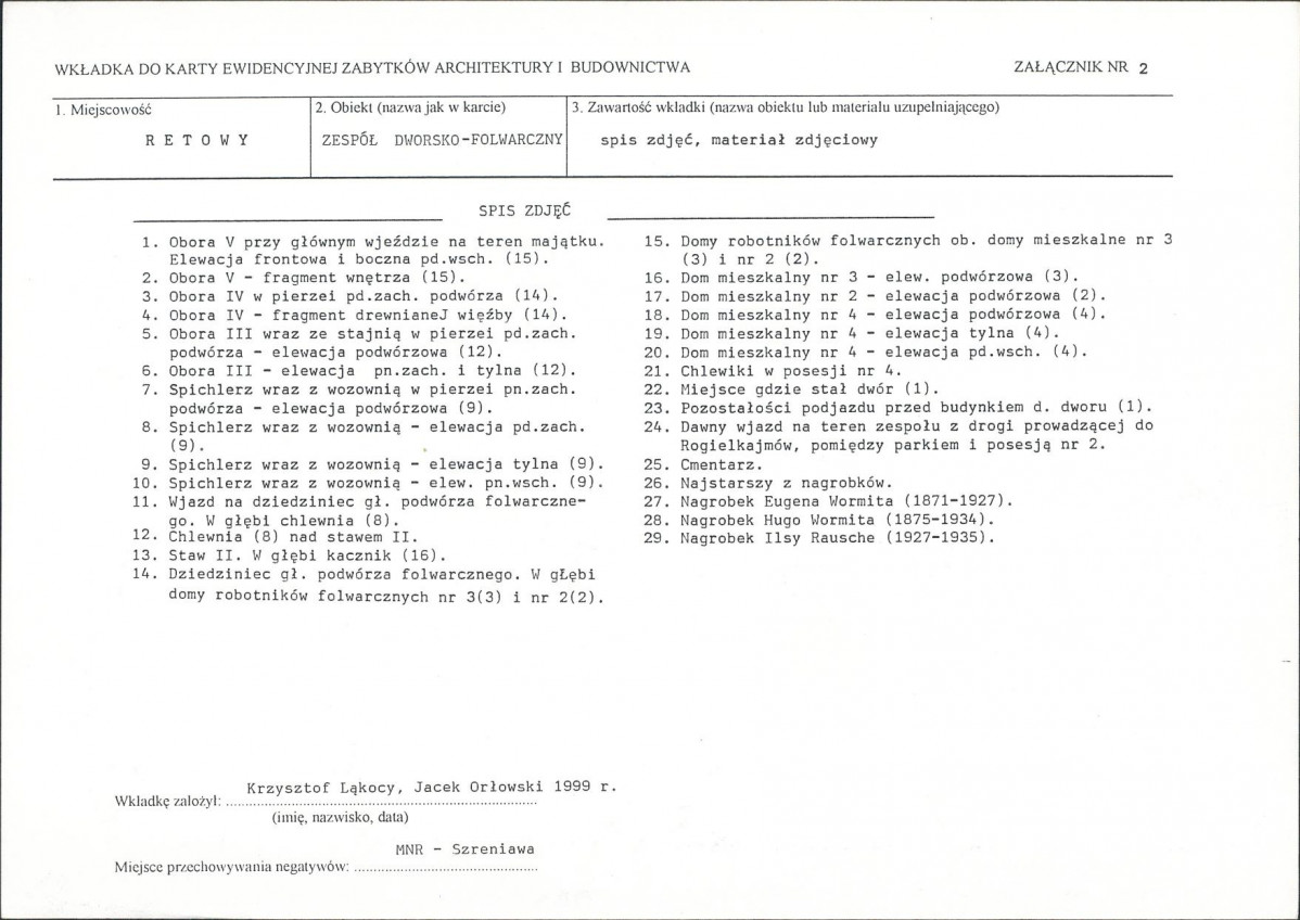 KB - Karta biała, skan nr 7