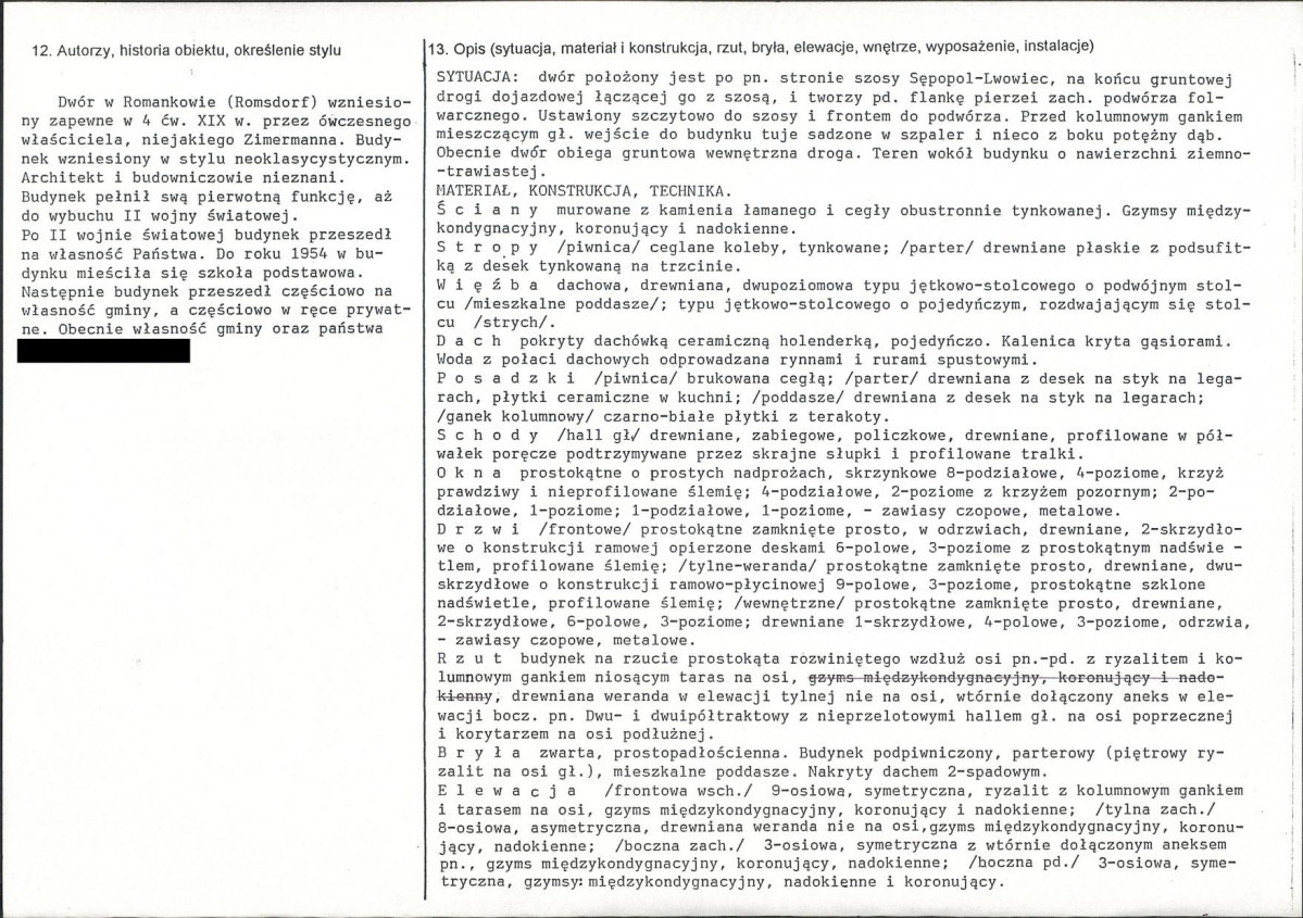 KB - Karta biała, skan nr 2