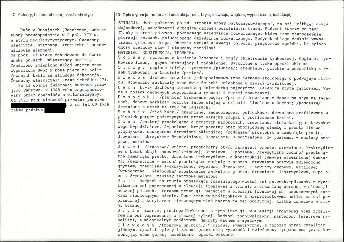 KB - Karta biała, skan nr 2