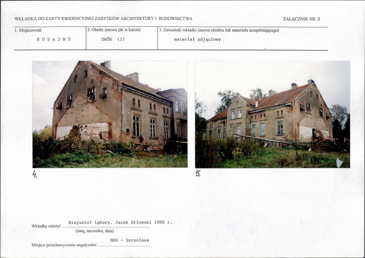 KB - Karta biała, skan nr 9