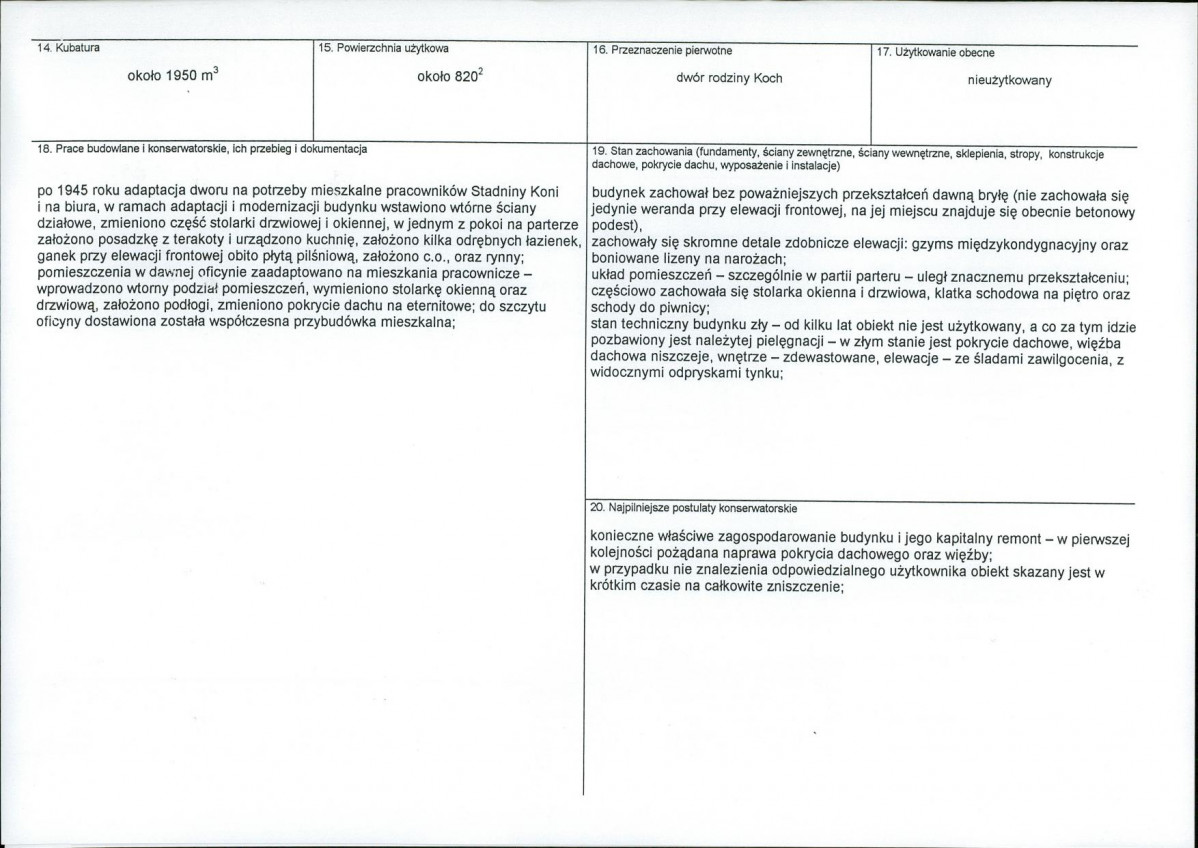 KB - Karta biała, skan nr 3
