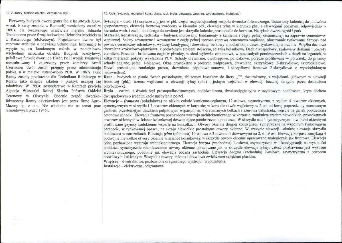 Karta biała, skan nr 2