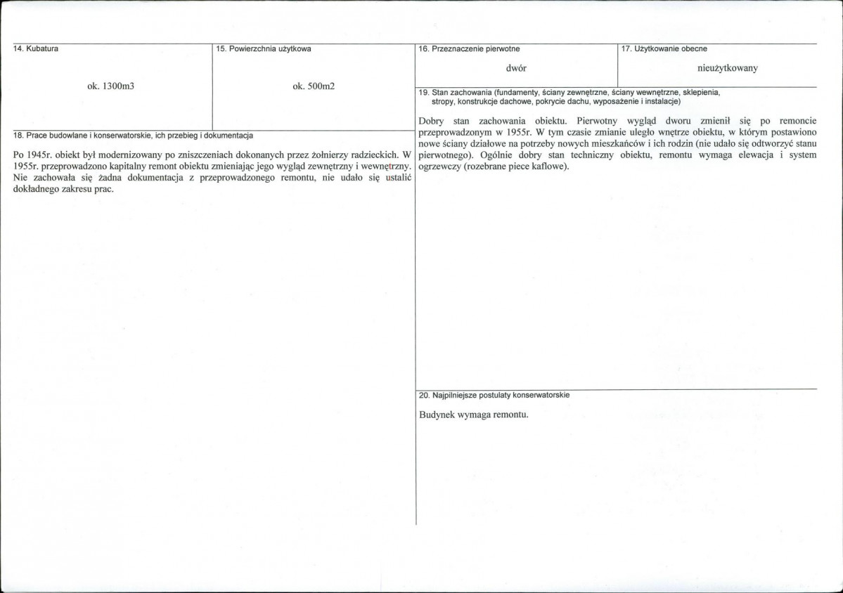 Karta biała, skan nr 3