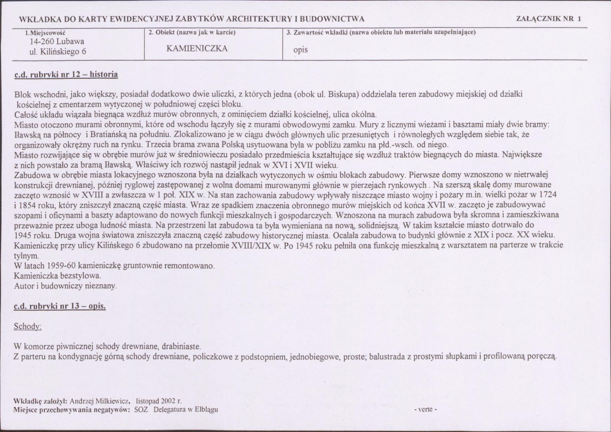 KB - Karta biała, skan nr 5