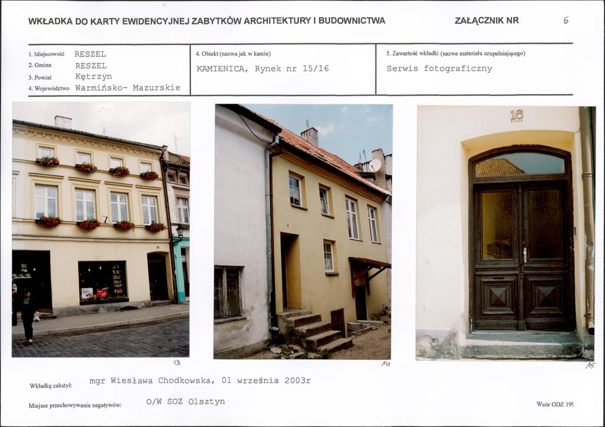 KB - Karta biała, skan nr 14