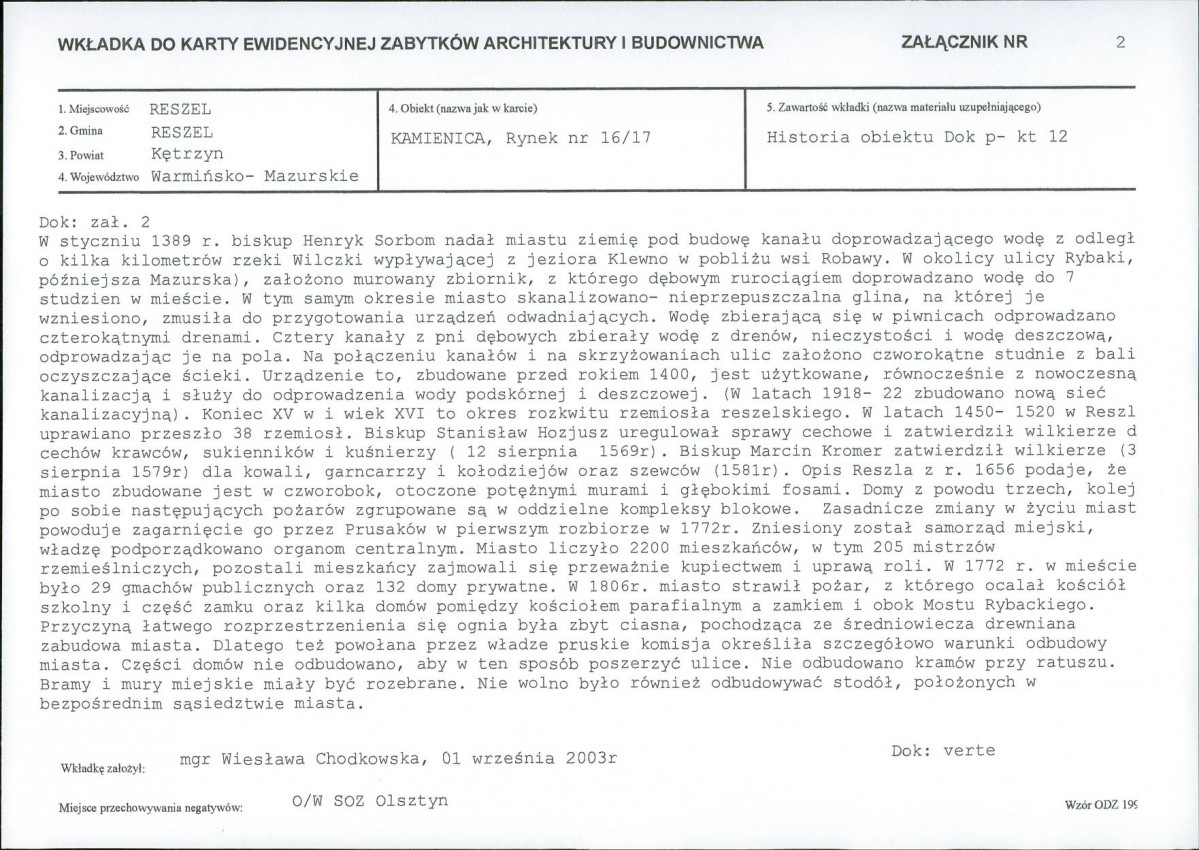 KB - Karta biała, skan nr 7