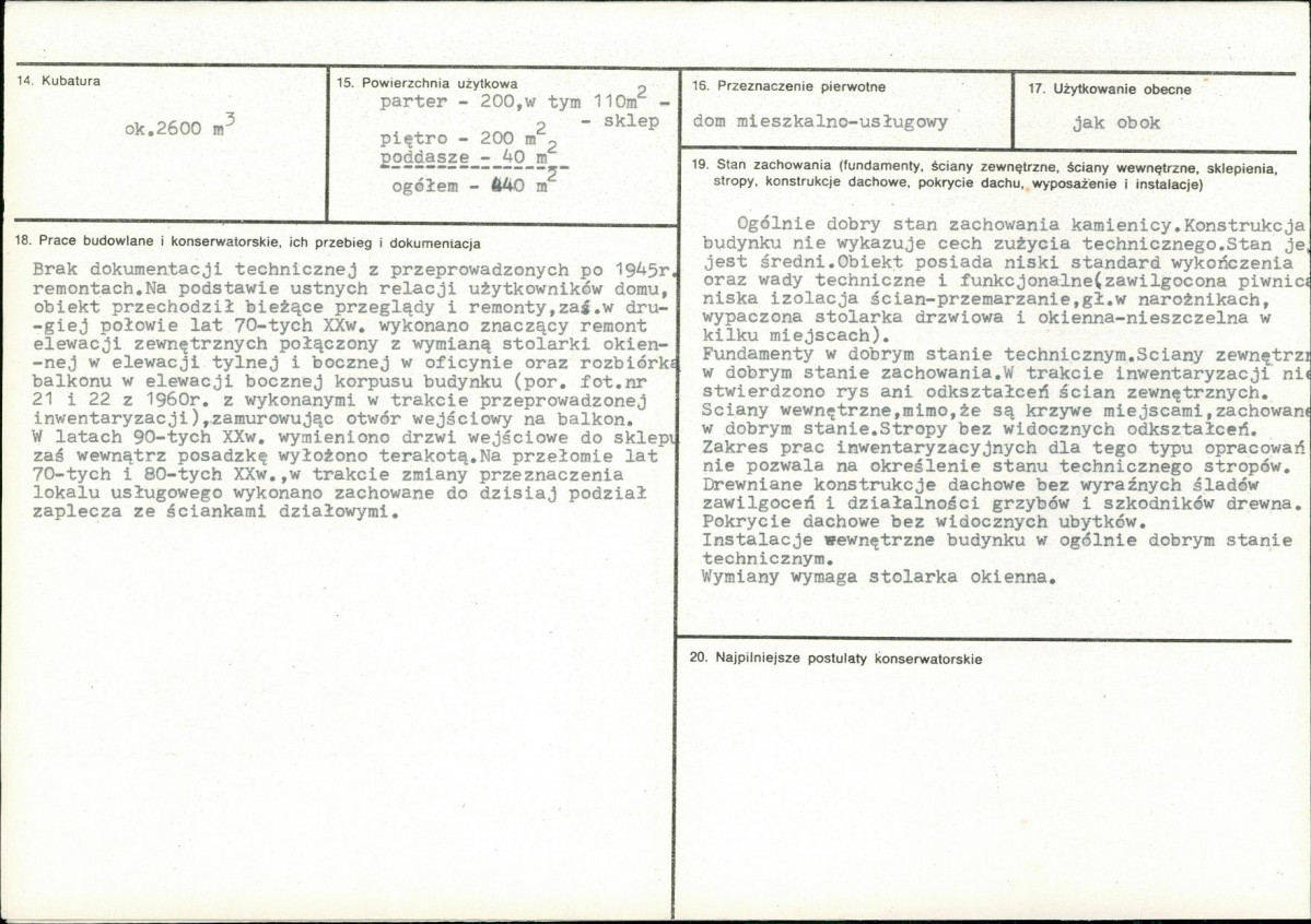 KB - Karta biała, skan nr 3
