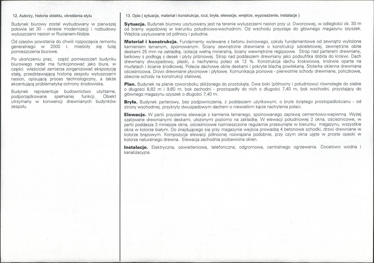 Karta biała, skan nr 2