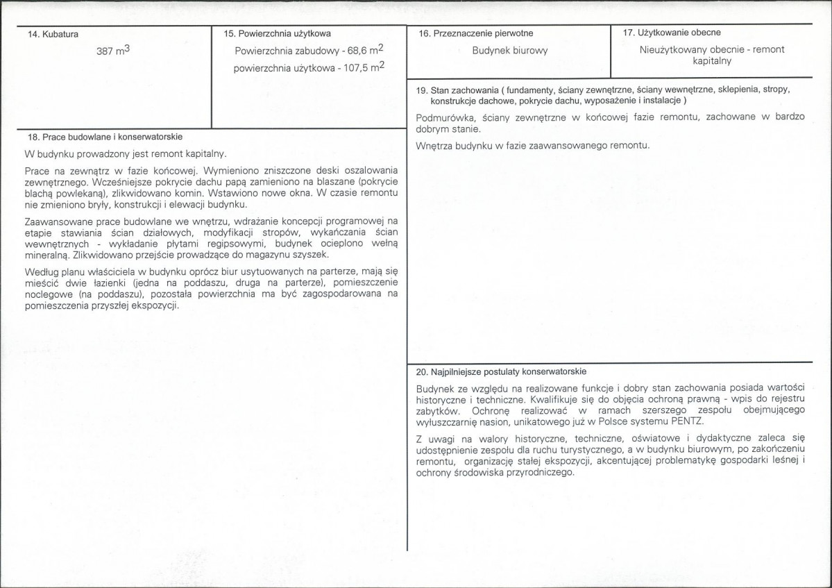 Karta biała, skan nr 3