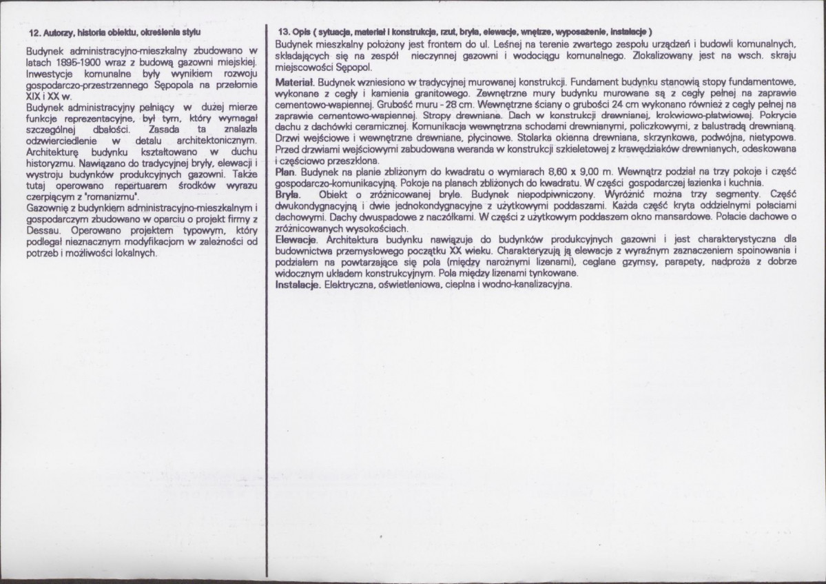 Karta biała, skan nr 2