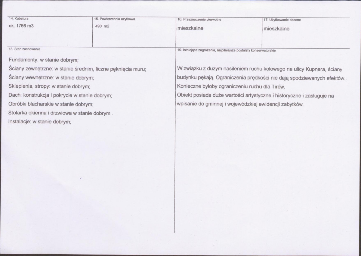 KB - Karta biała, skan nr 3