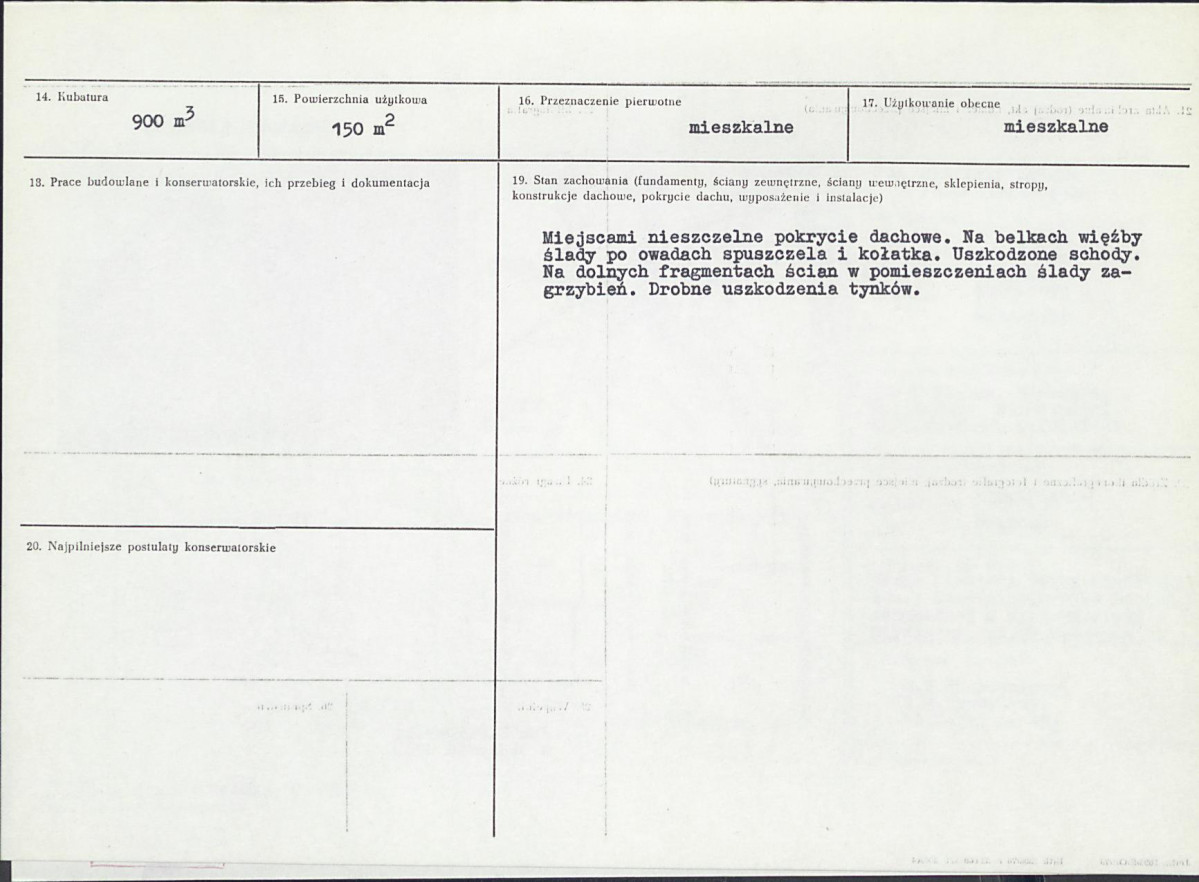 Karta biała, skan nr 3