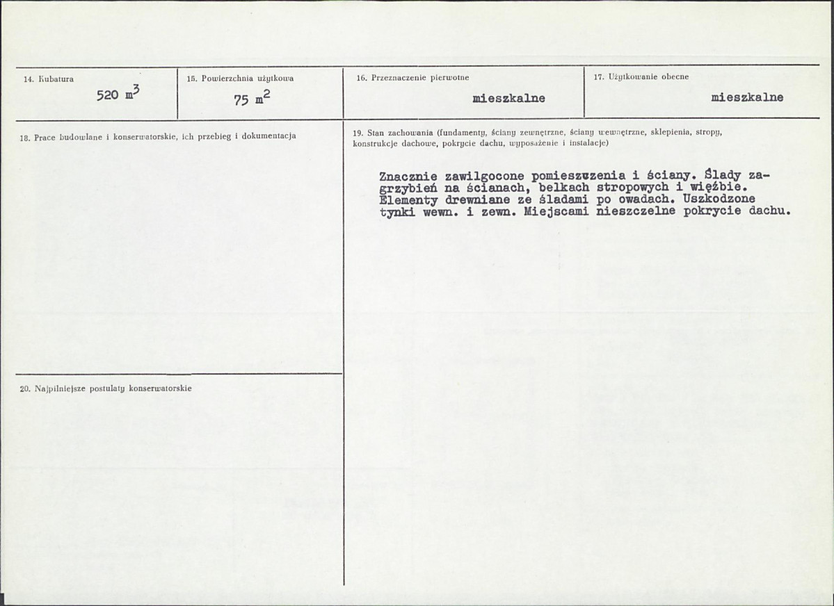 Karta biała, skan nr 3