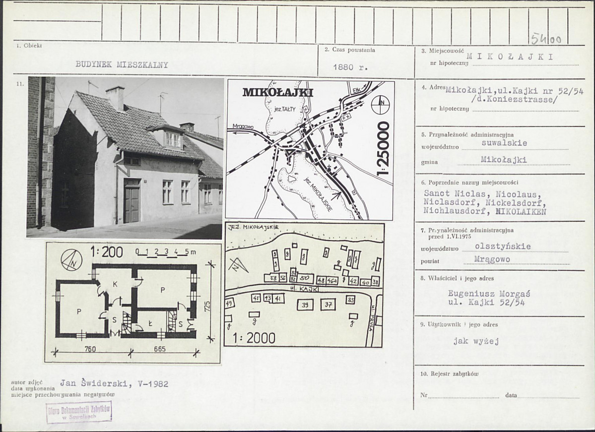 Karta biała, skan nr 1