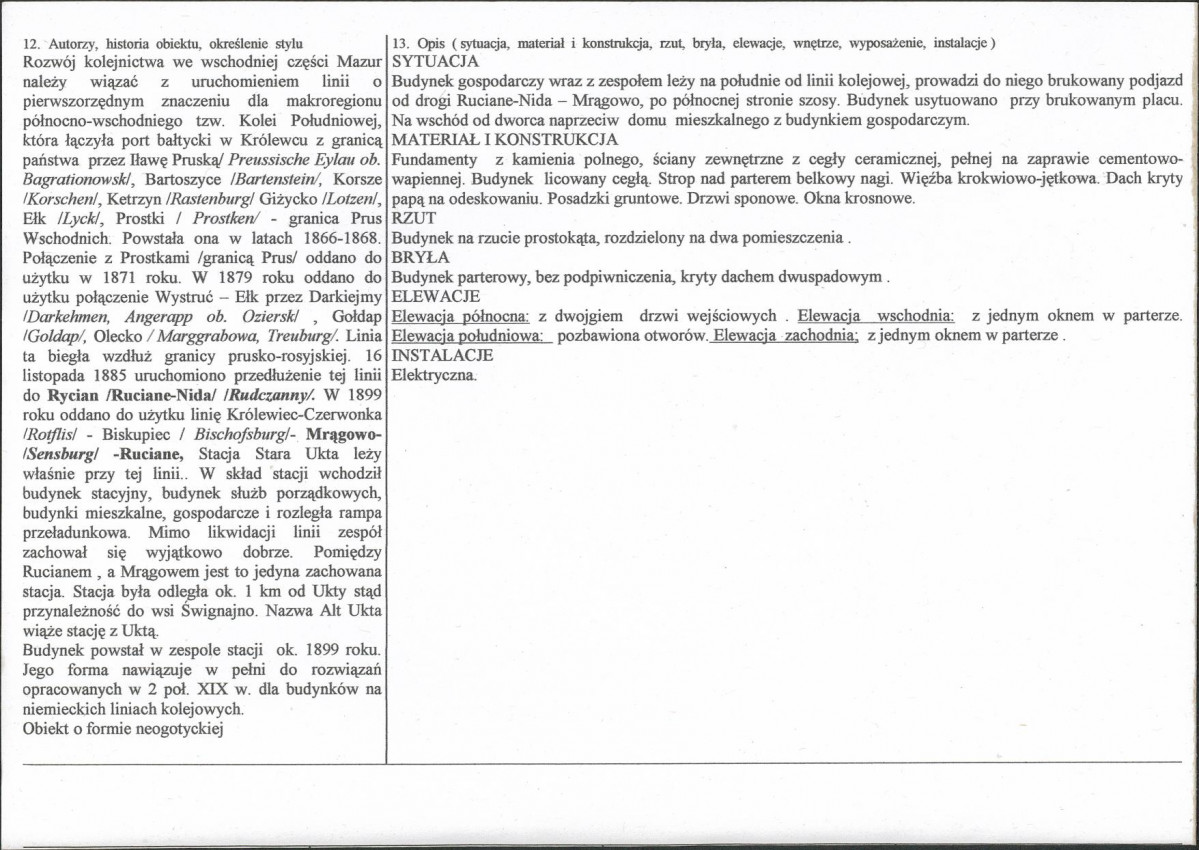Karta biała, skan nr 2