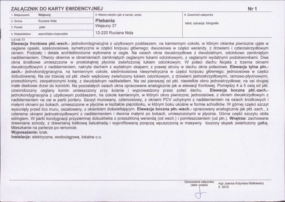 KB - Karta biała, skan nr 5