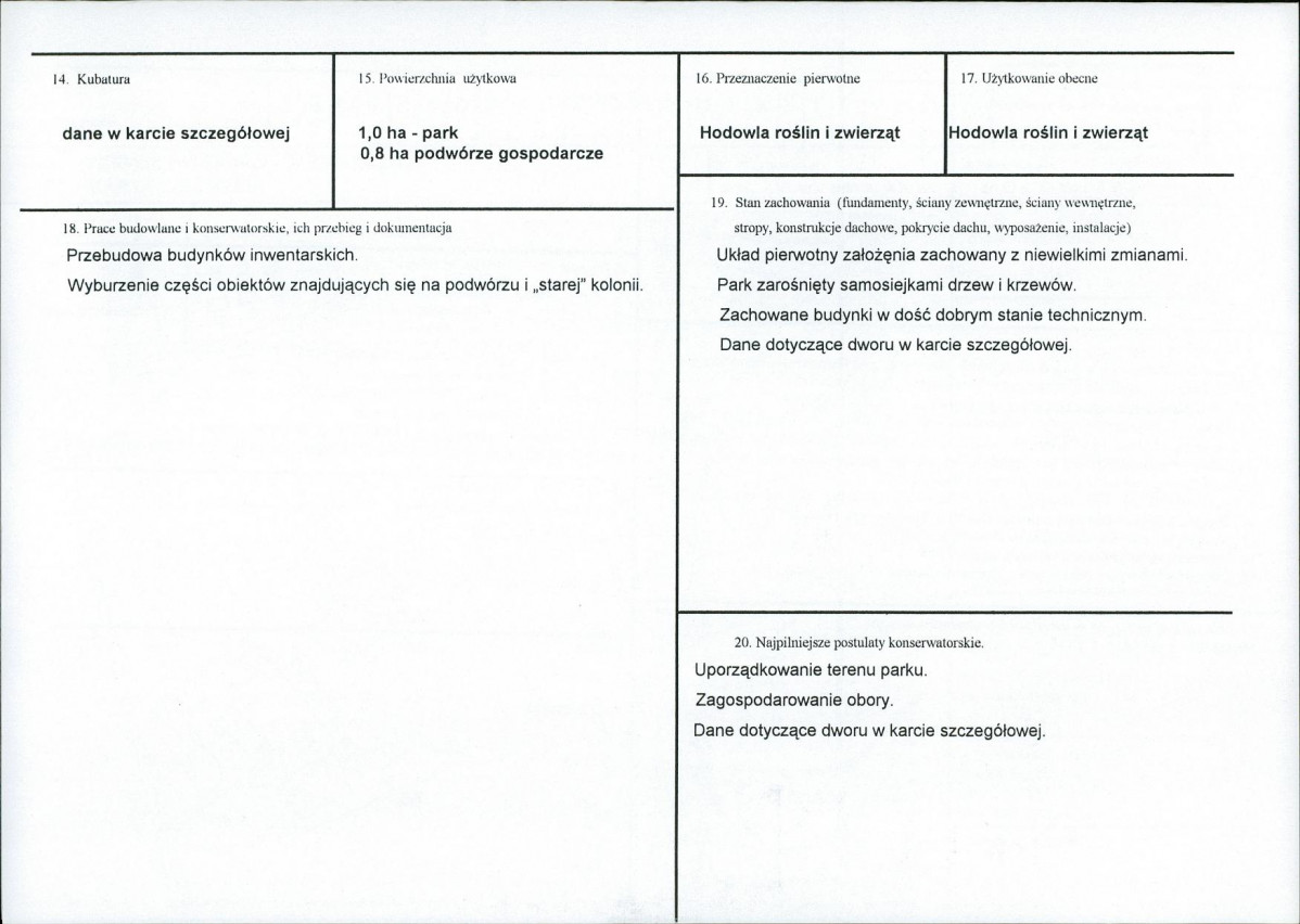 KB - Karta biała, skan nr 3