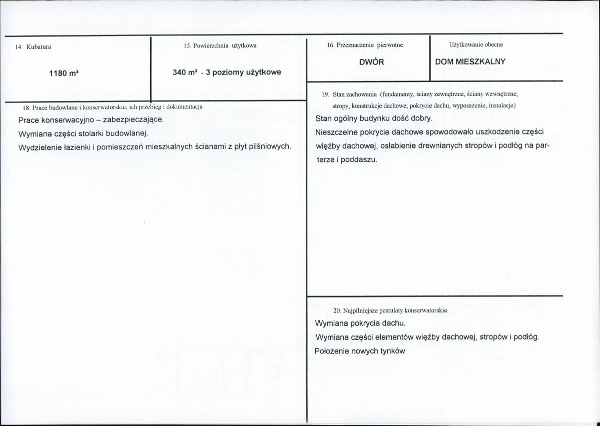 KB - Karta biała, skan nr 3
