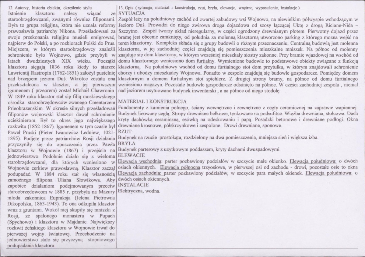 KB - Karta biała, skan nr 2