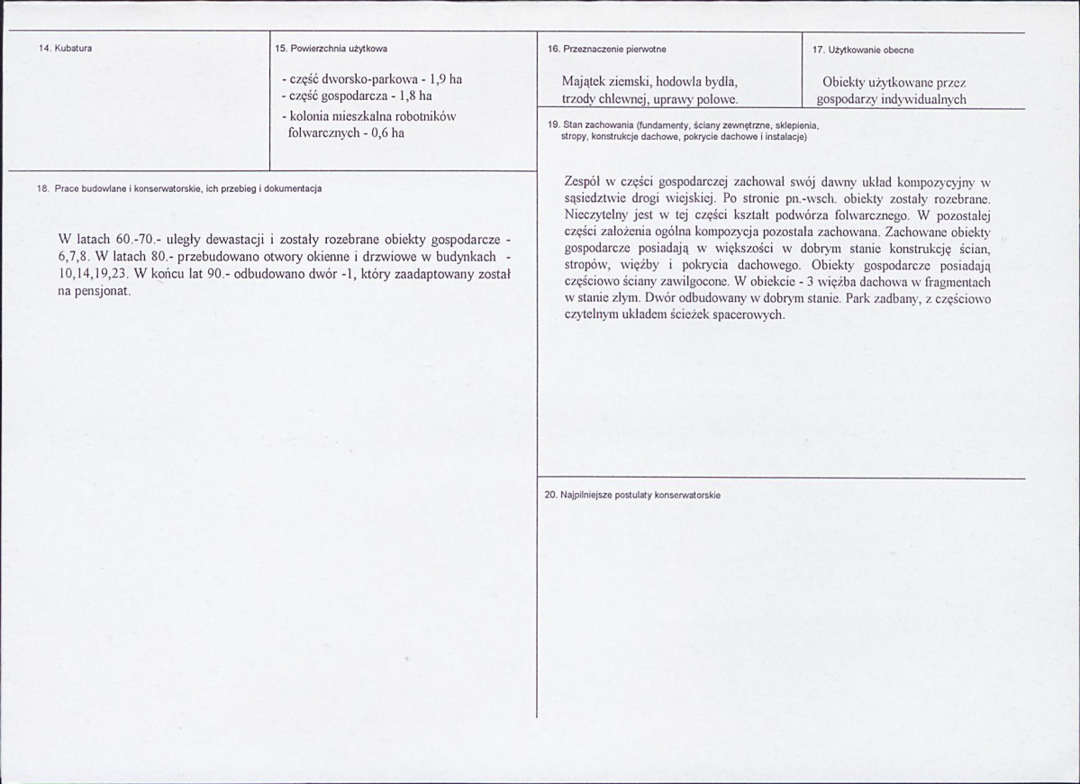 KB - Karta biała, skan nr 3